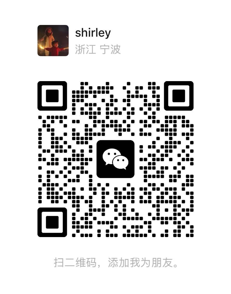 Scan to add Shirley on WeChat